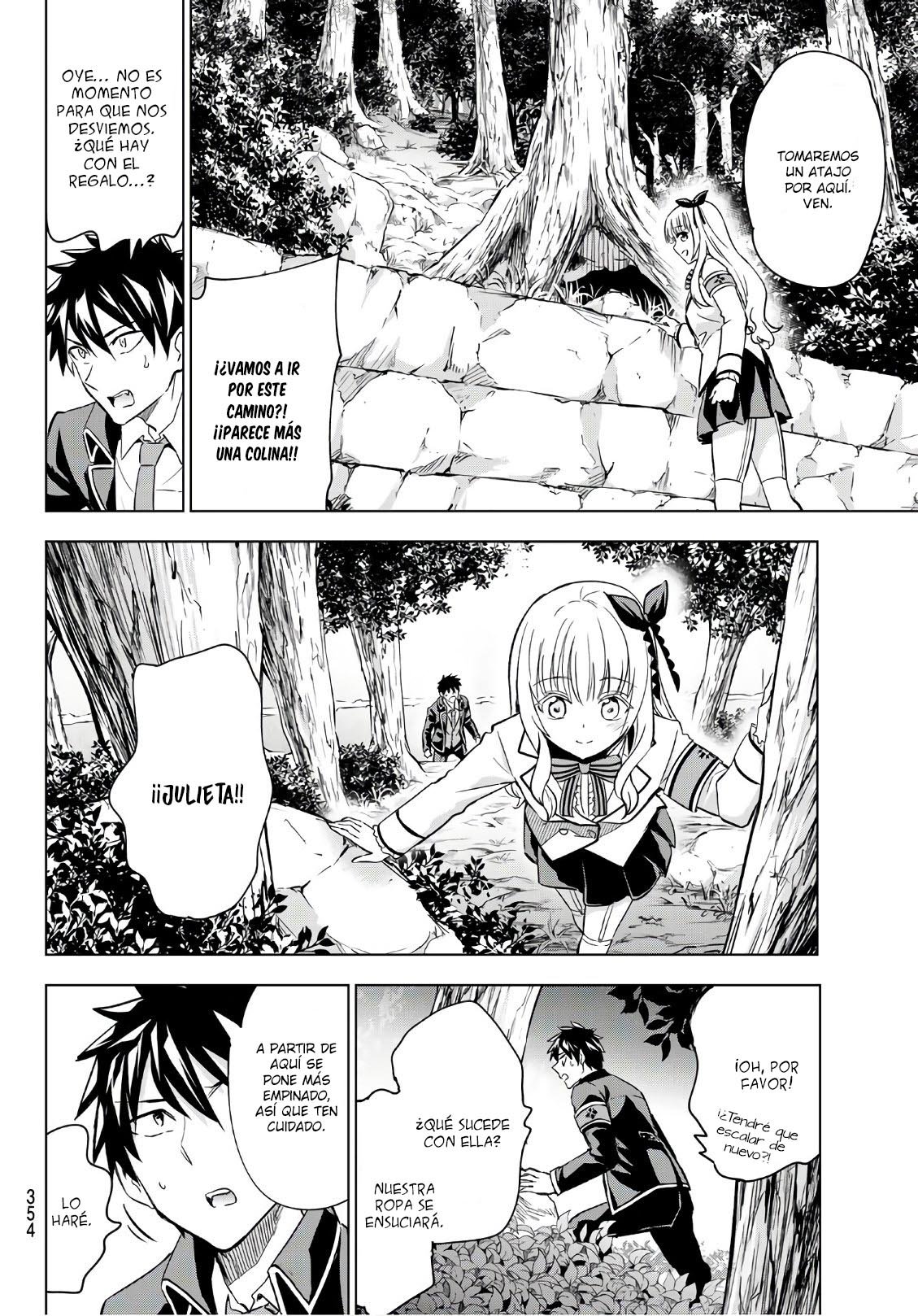 Read Kishuku Gakkou no Juliet (es) Manga Online