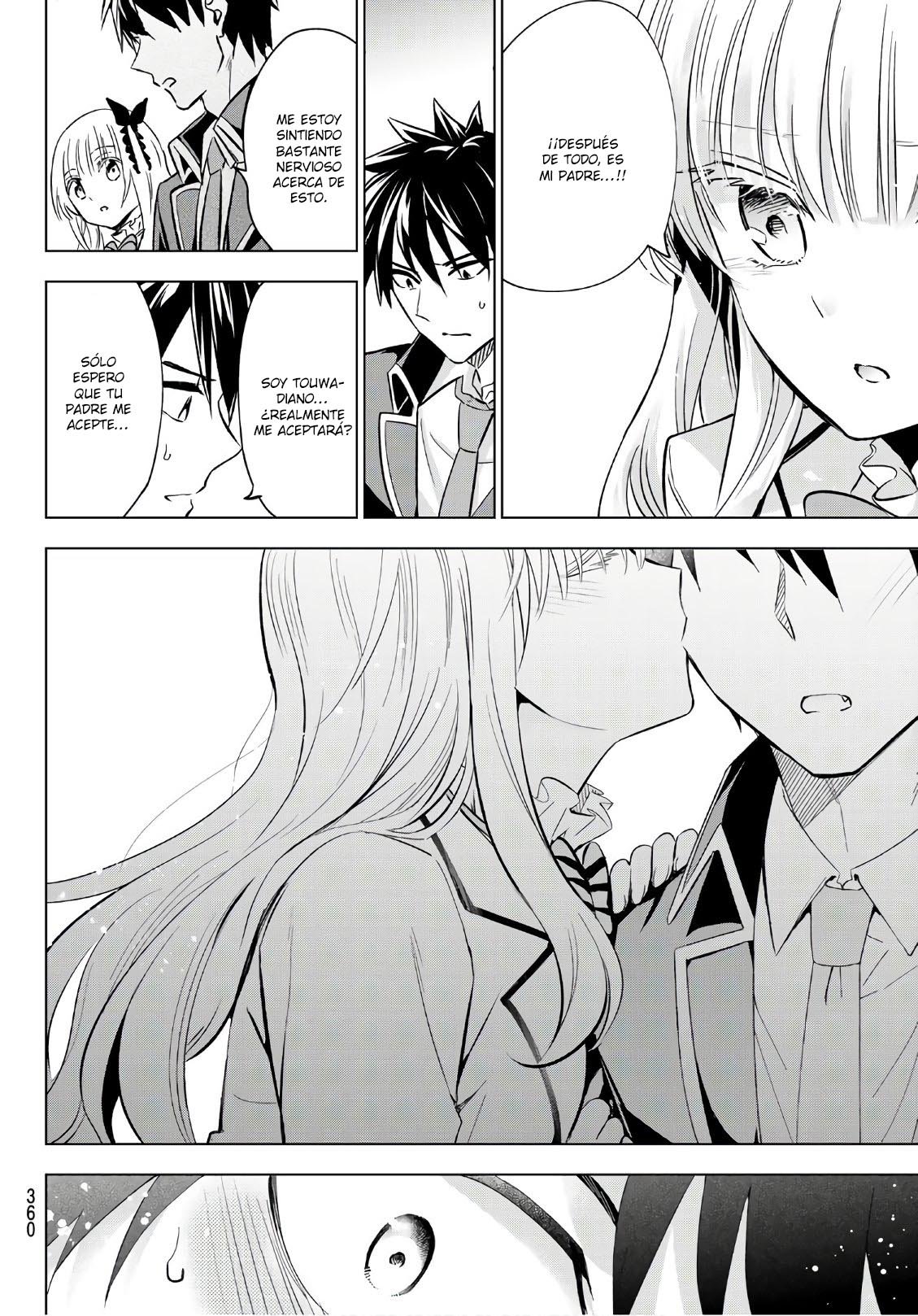 Read Kishuku Gakkou no Juliet (es) Manga Online
