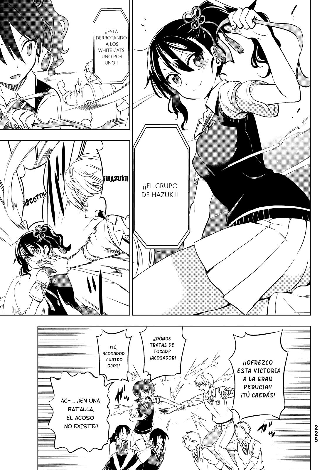 Read Kishuku Gakkou no Juliet (es) Manga Online