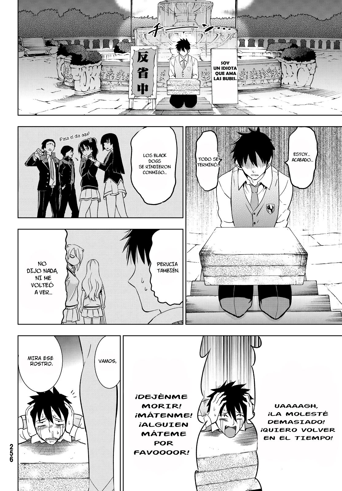 Read Kishuku Gakkou no Juliet (es) Manga Online