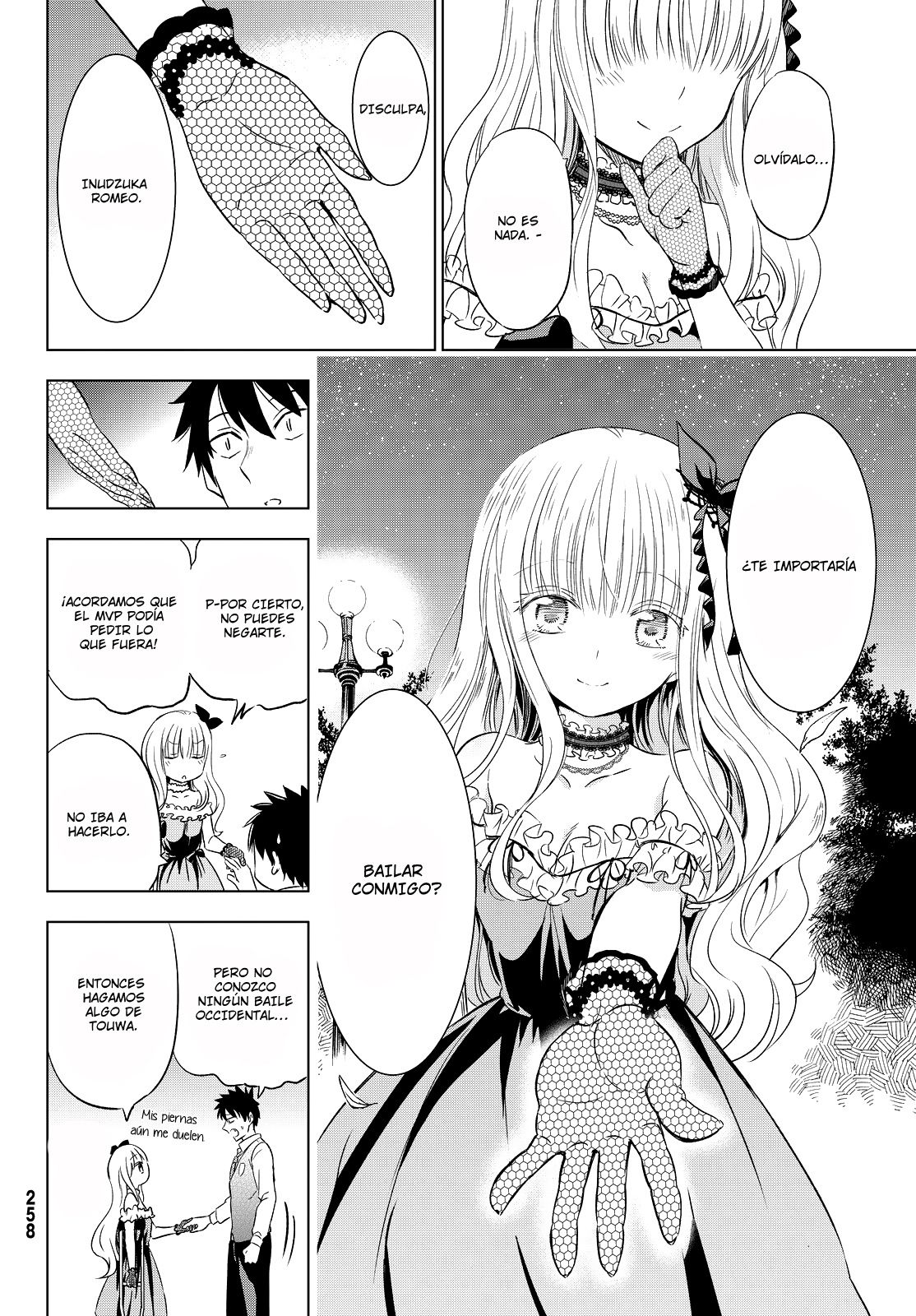 Read Kishuku Gakkou no Juliet (es) Manga Online