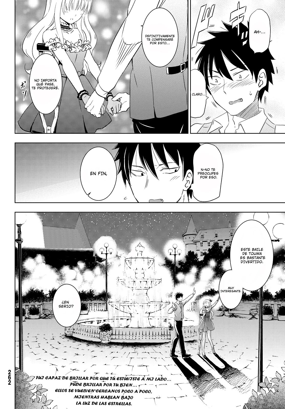Read Kishuku Gakkou no Juliet (es) Manga Online