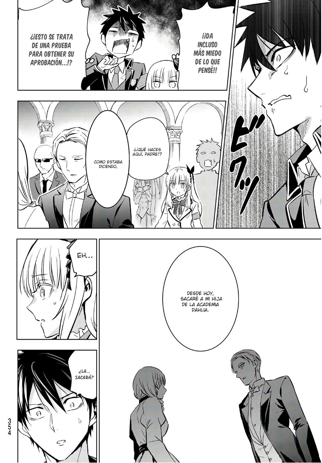 Read Kishuku Gakkou no Juliet (es) Manga Online