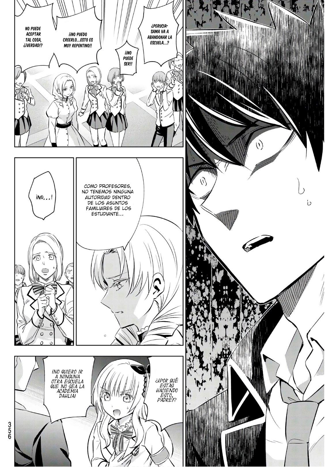 Read Kishuku Gakkou no Juliet (es) Manga Online