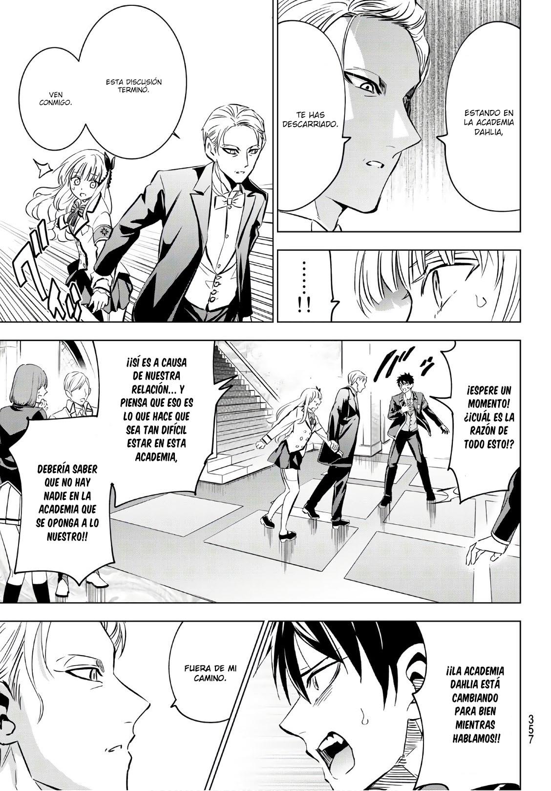 Read Kishuku Gakkou no Juliet (es) Manga Online