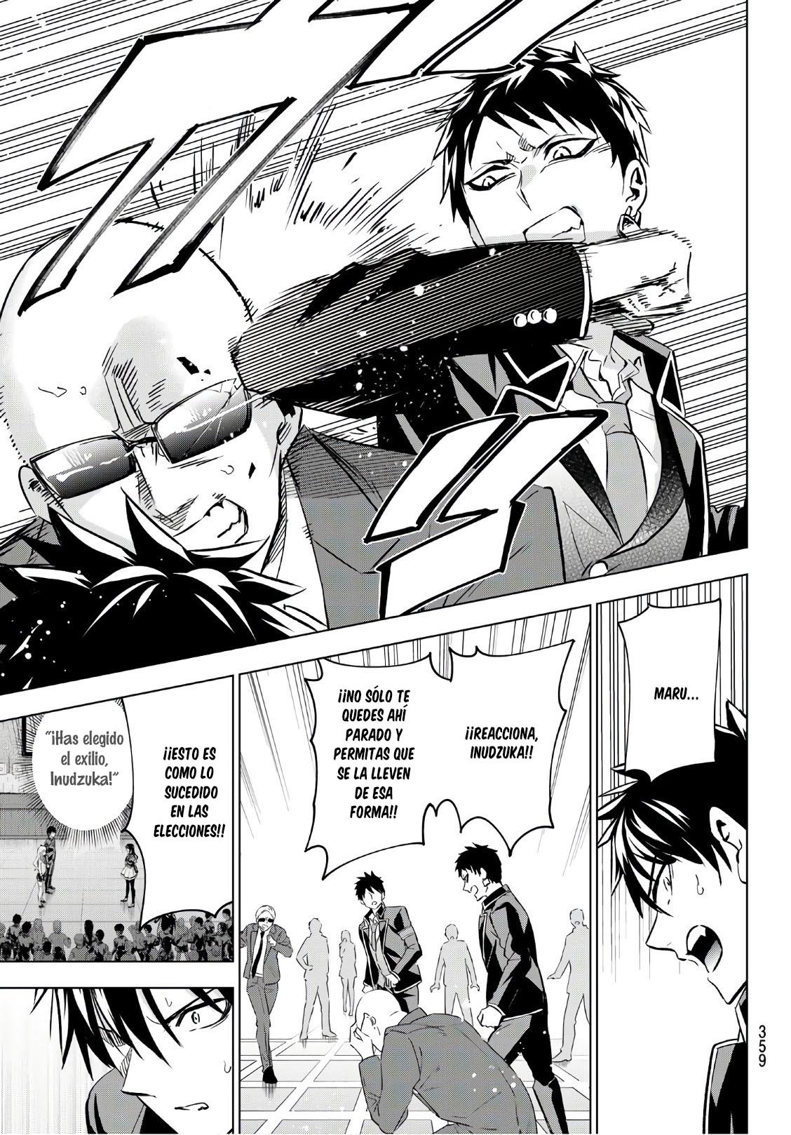 Read Kishuku Gakkou no Juliet (es) Manga Online