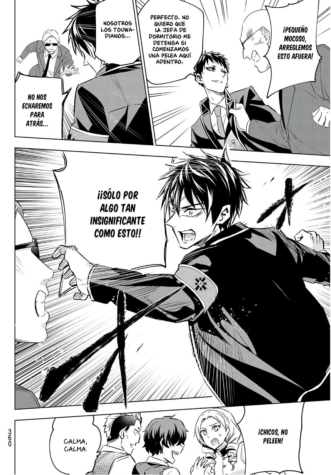 Read Kishuku Gakkou no Juliet (es) Manga Online