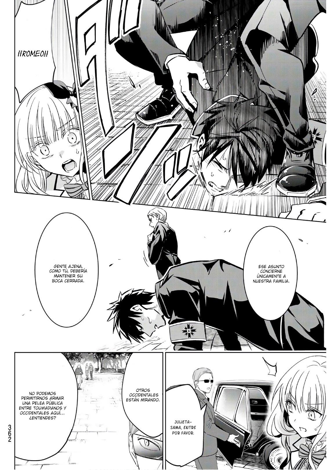 Read Kishuku Gakkou no Juliet (es) Manga Online