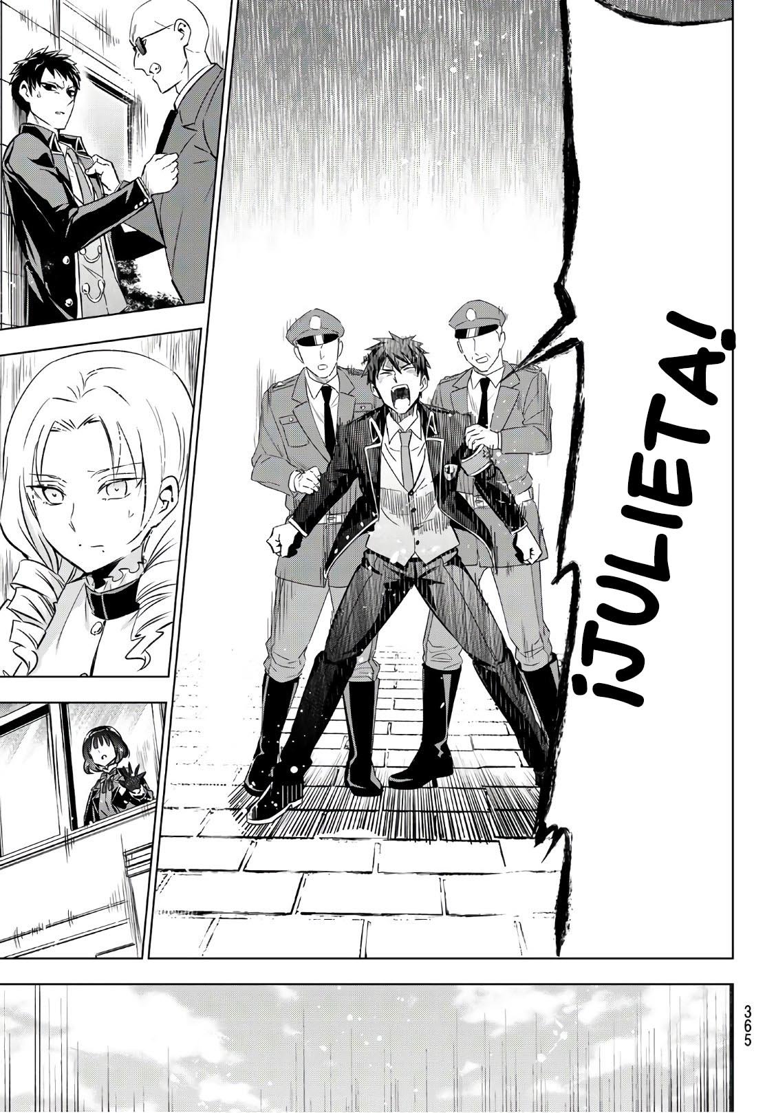 Read Kishuku Gakkou no Juliet (es) Manga Online