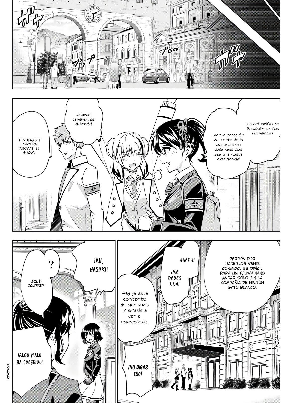 Read Kishuku Gakkou no Juliet (es) Manga Online