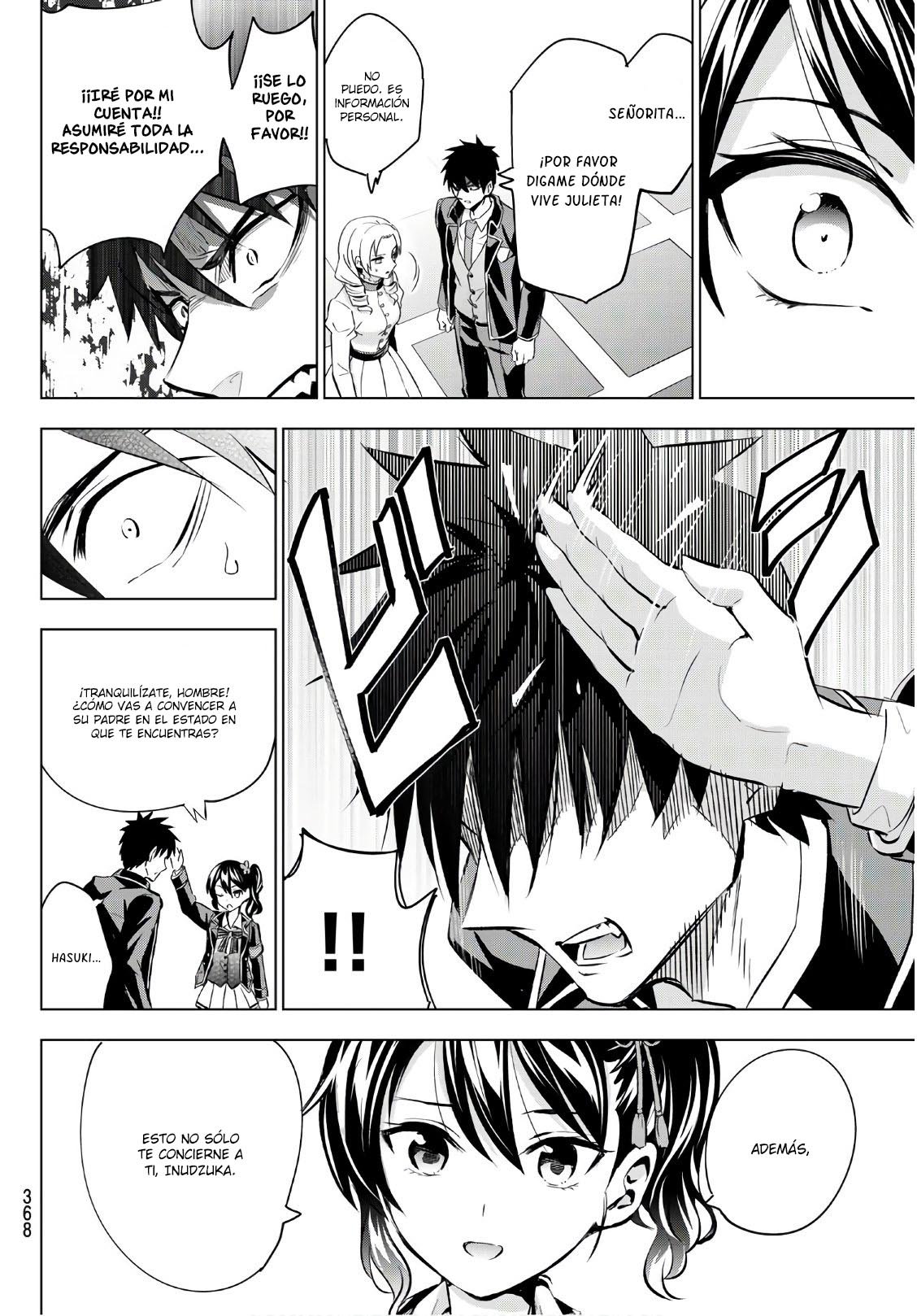 Read Kishuku Gakkou no Juliet (es) Manga Online