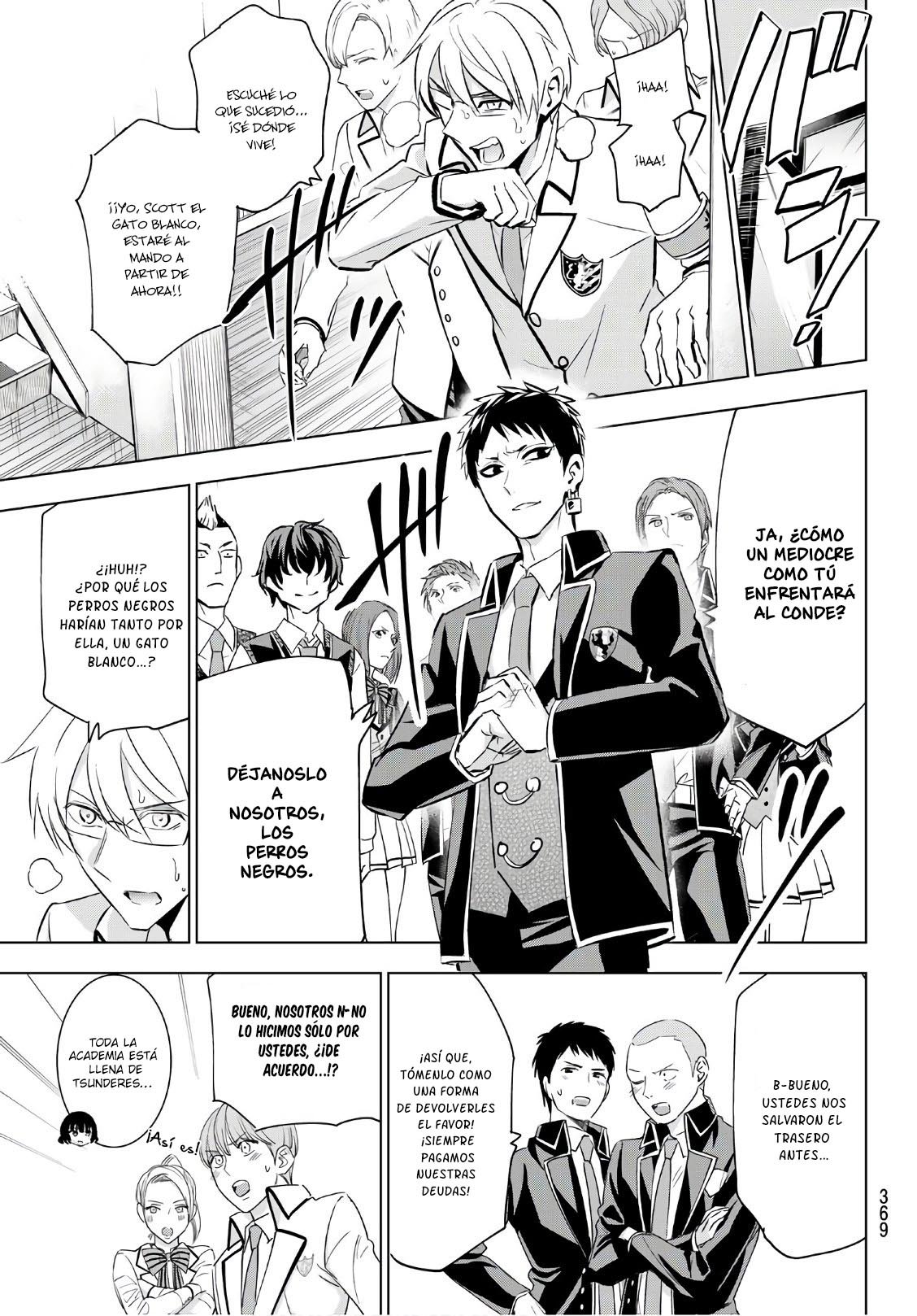 Read Kishuku Gakkou no Juliet (es) Manga Online