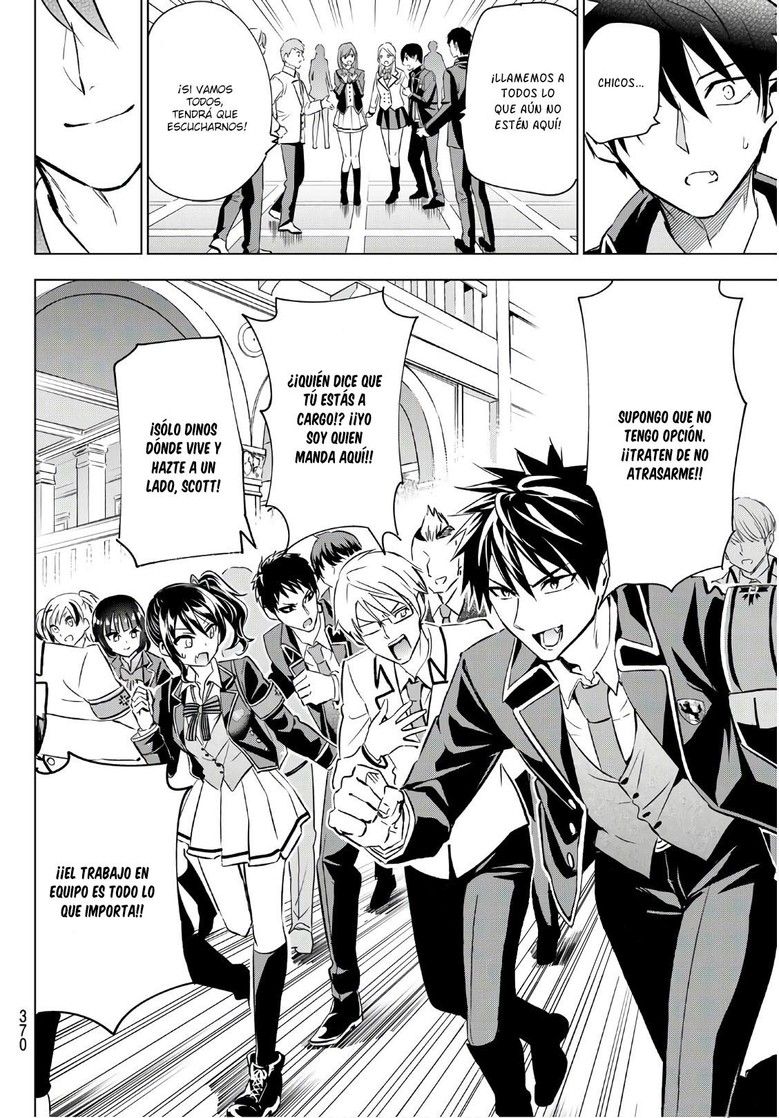 Read Kishuku Gakkou no Juliet (es) Manga Online