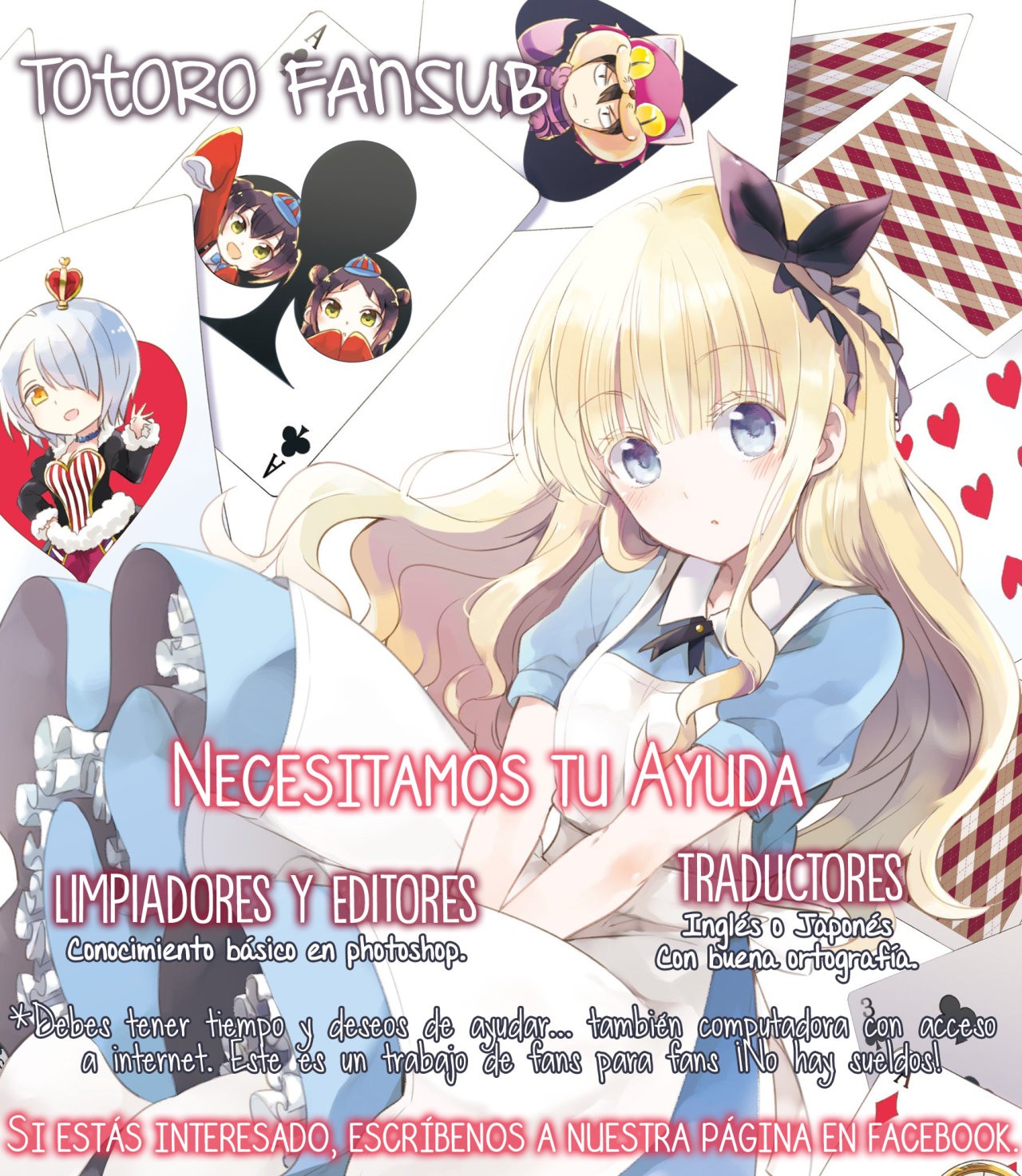 Read Kishuku Gakkou no Juliet (es) Manga Online