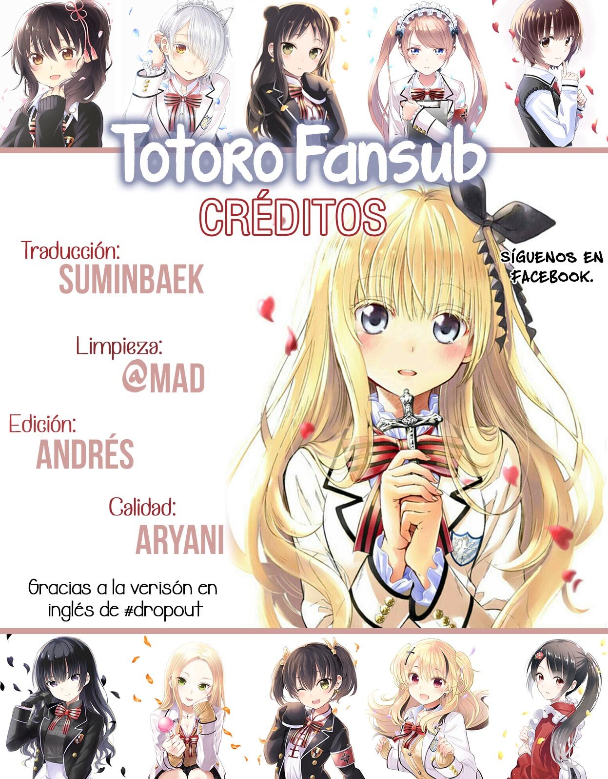 Read Kishuku Gakkou no Juliet (es) Manga Online