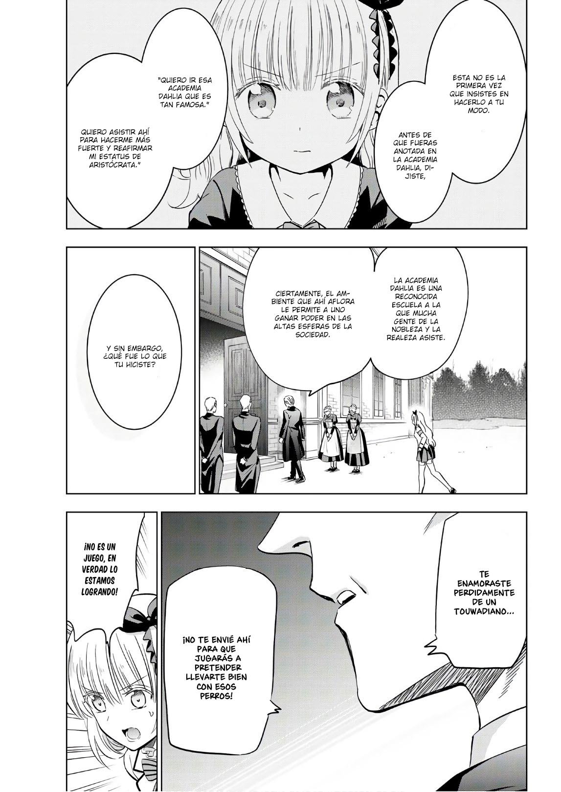 Read Kishuku Gakkou no Juliet (es) Manga Online