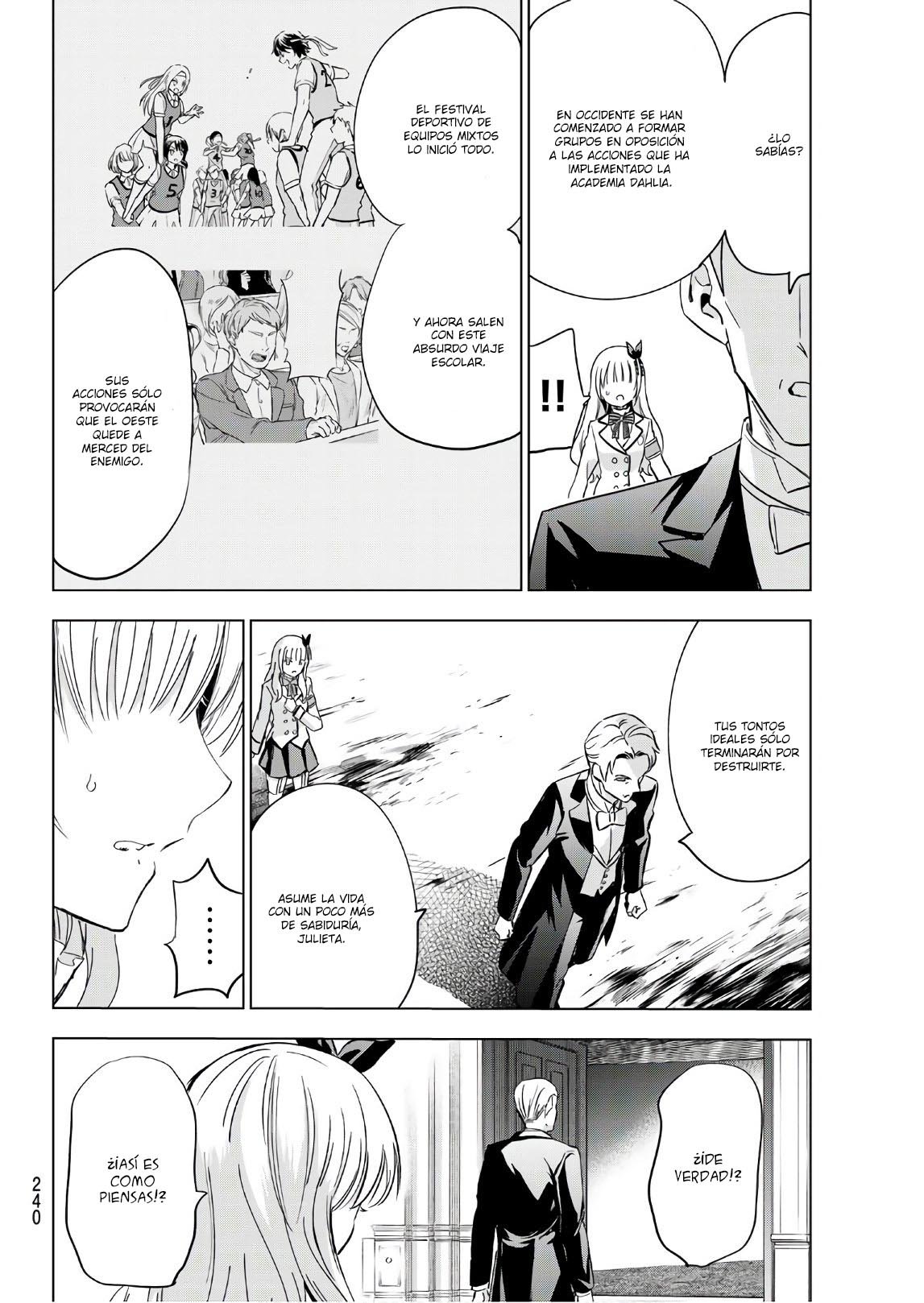 Read Kishuku Gakkou no Juliet (es) Manga Online