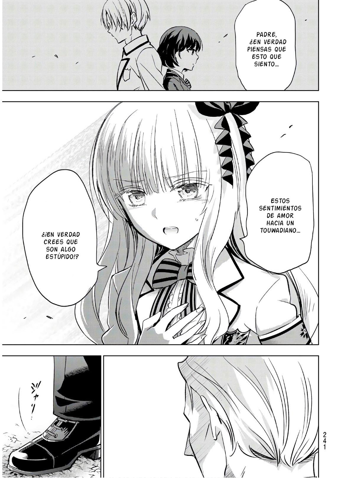 Read Kishuku Gakkou no Juliet (es) Manga Online