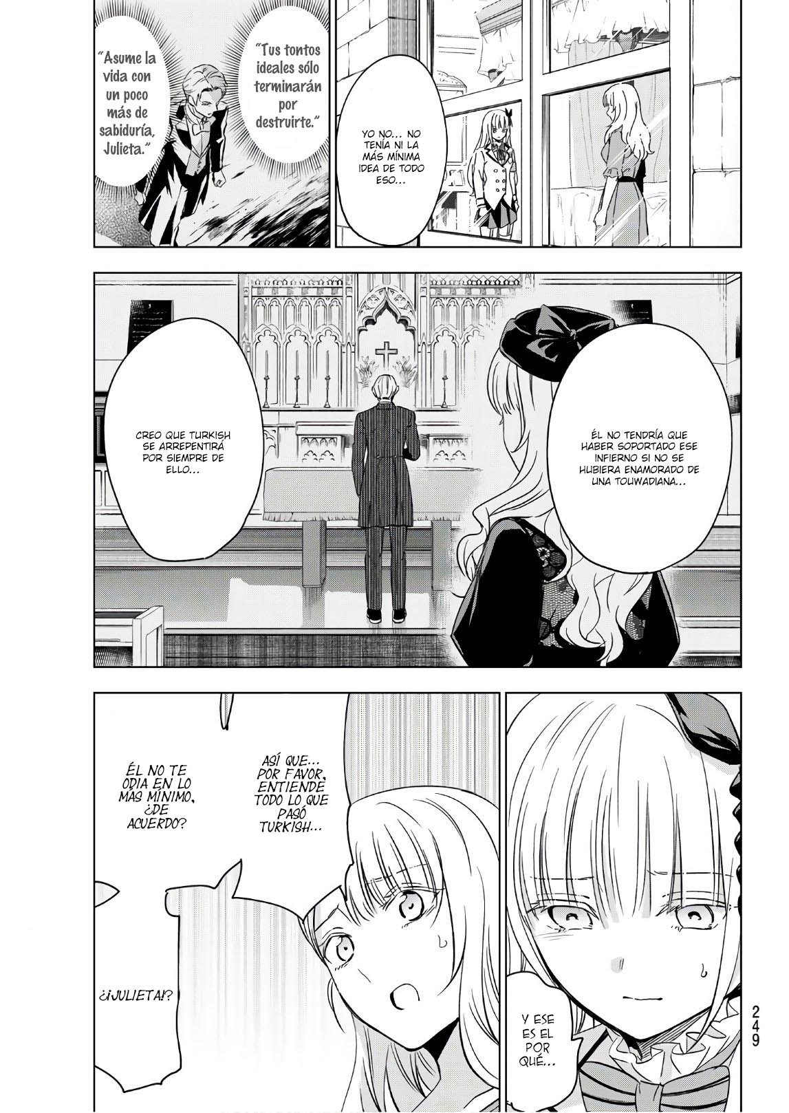 Read Kishuku Gakkou no Juliet (es) Manga Online