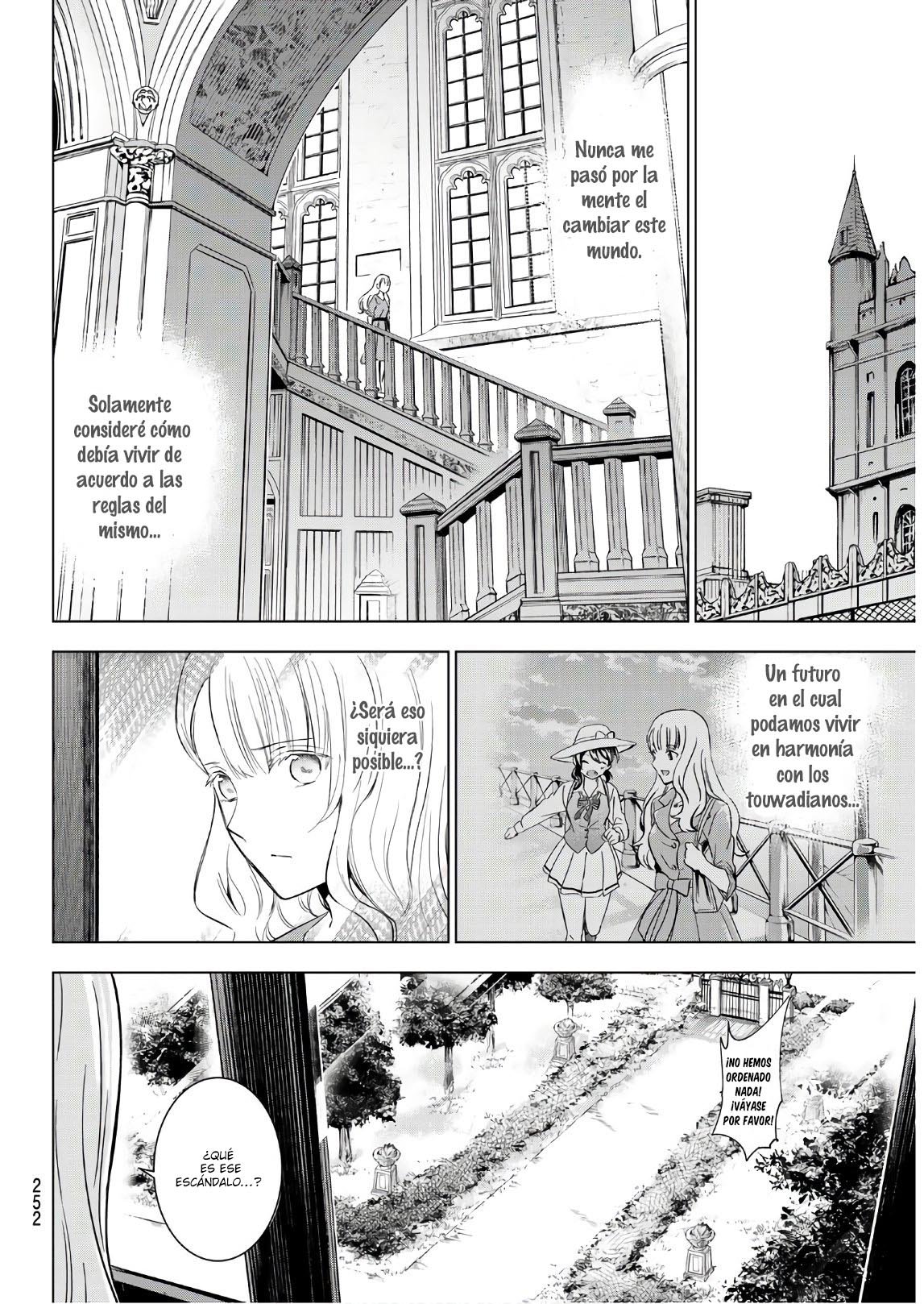 Read Kishuku Gakkou no Juliet (es) Manga Online