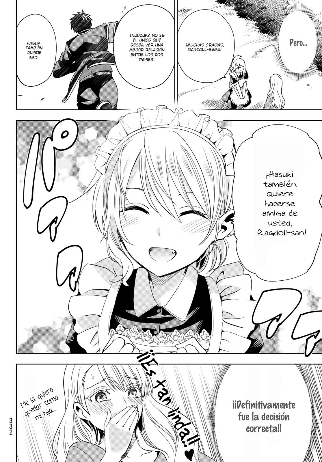 Read Kishuku Gakkou no Juliet (es) Manga Online