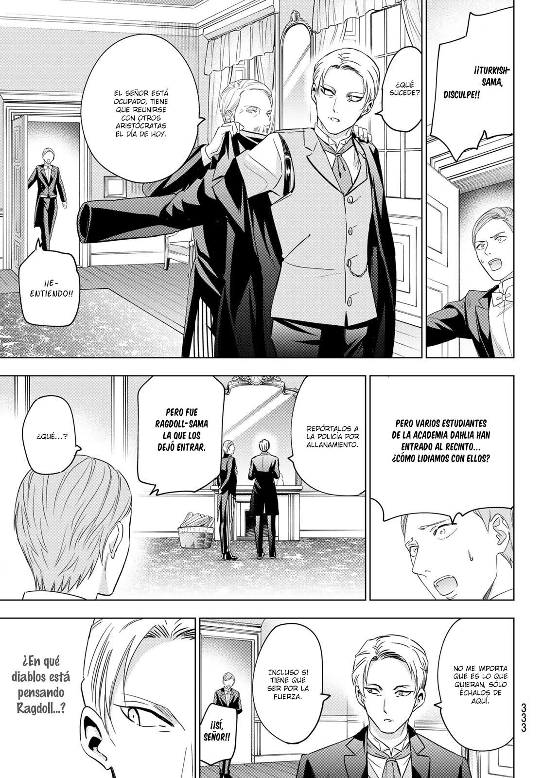 Read Kishuku Gakkou no Juliet (es) Manga Online