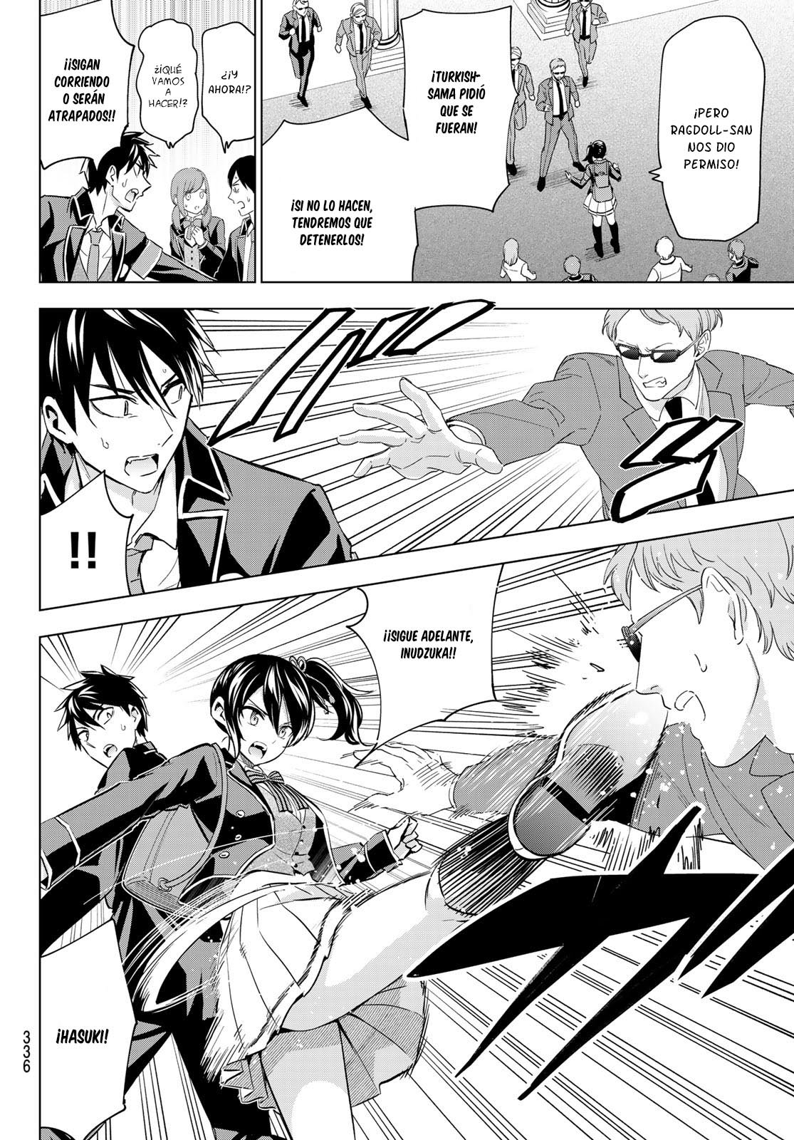 Read Kishuku Gakkou no Juliet (es) Manga Online