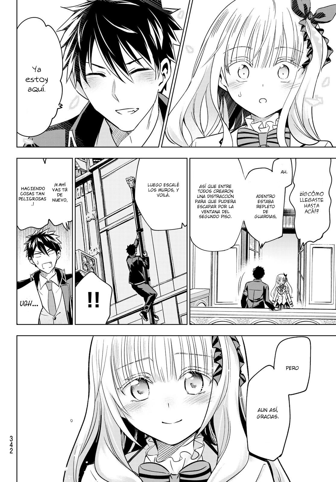 Read Kishuku Gakkou no Juliet (es) Manga Online