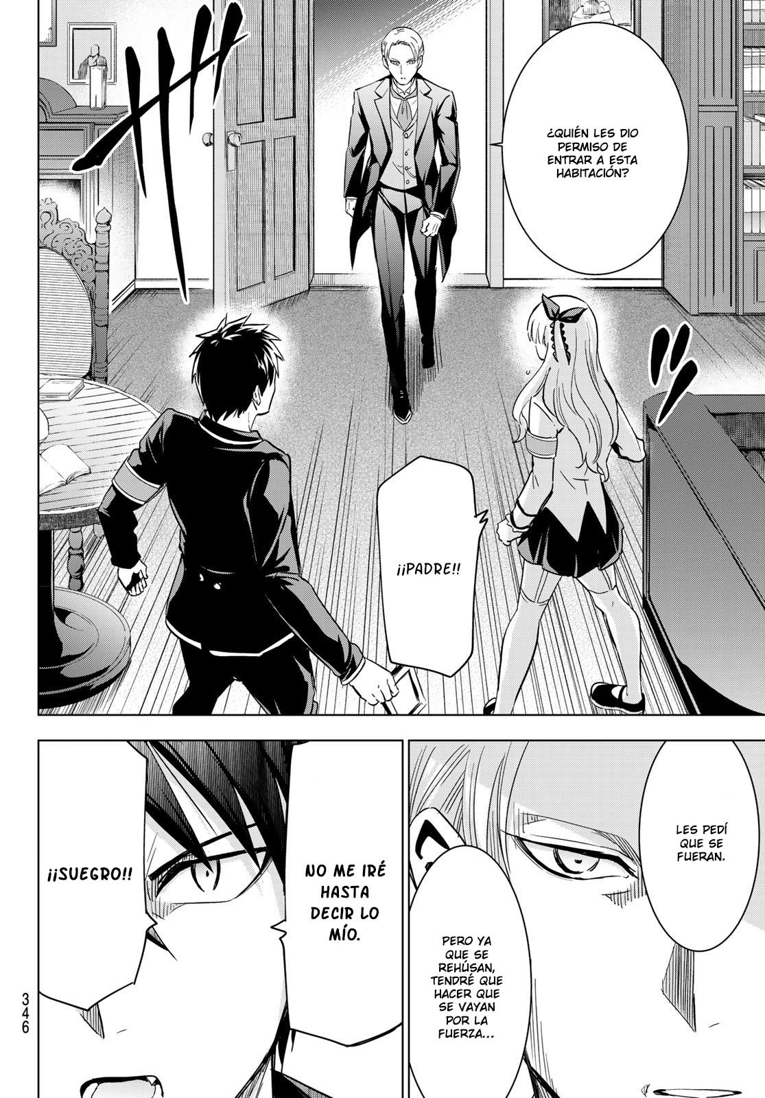 Read Kishuku Gakkou no Juliet (es) Manga Online