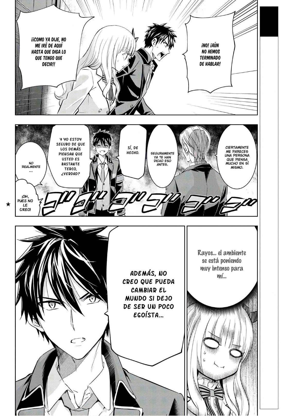 Read Kishuku Gakkou no Juliet (es) Manga Online