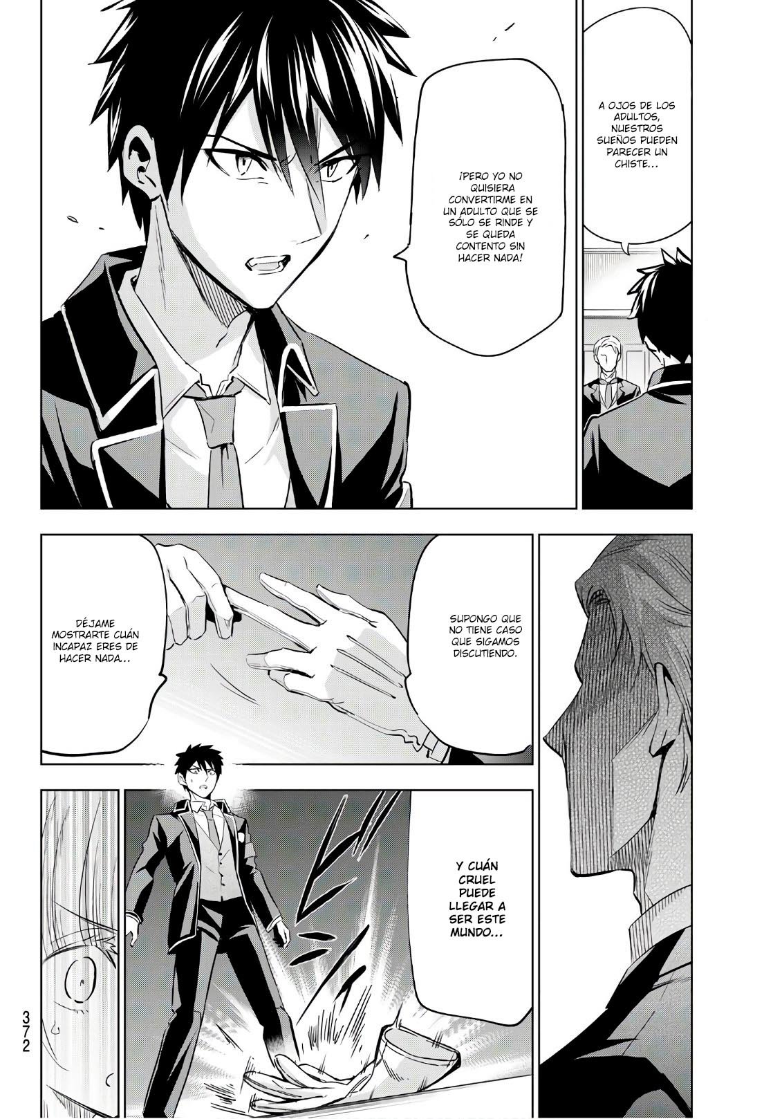 Read Kishuku Gakkou no Juliet (es) Manga Online