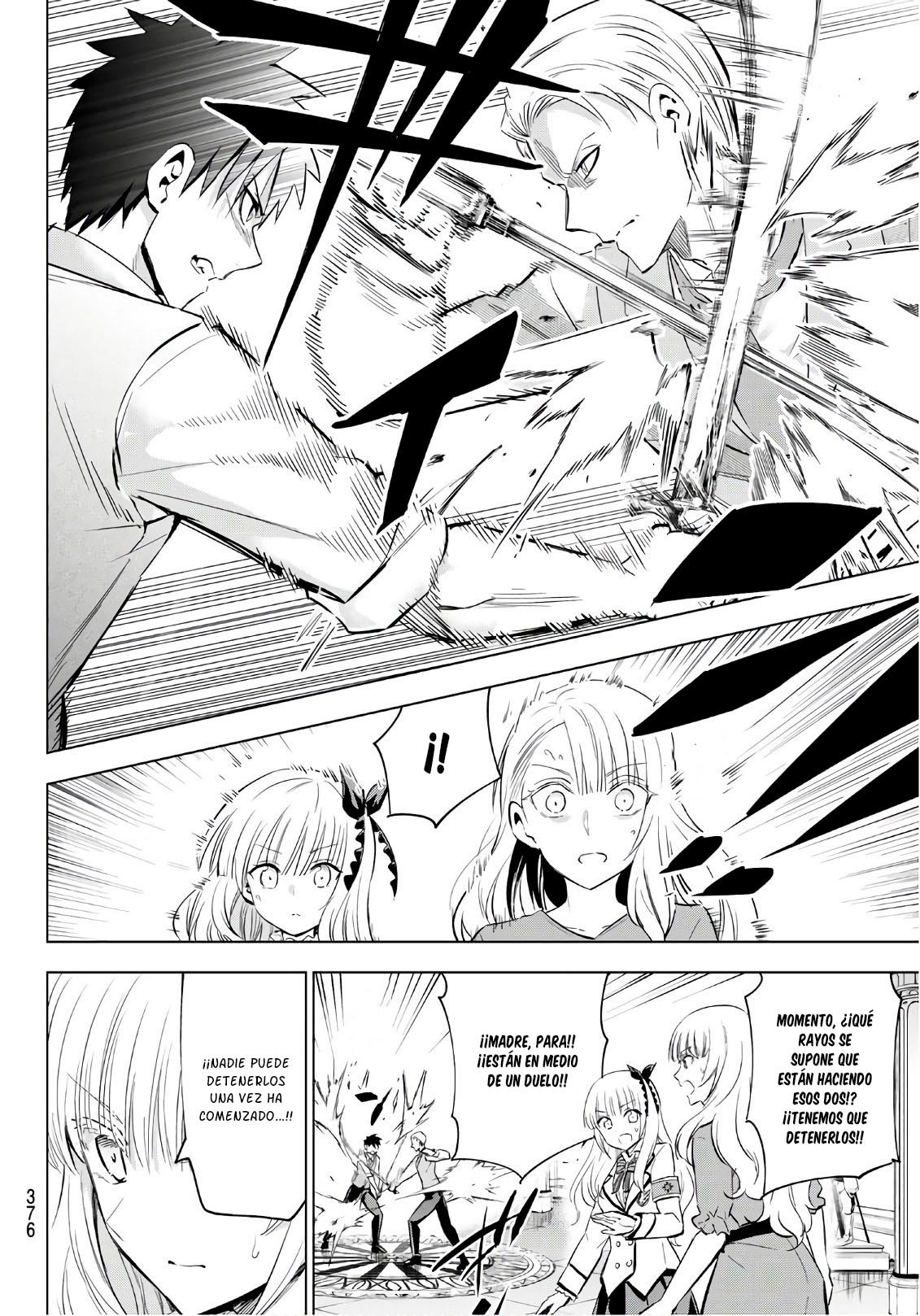 Read Kishuku Gakkou no Juliet (es) Manga Online