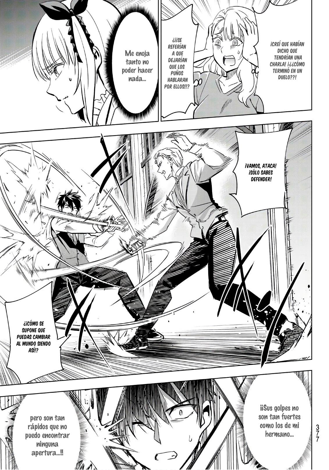 Read Kishuku Gakkou no Juliet (es) Manga Online