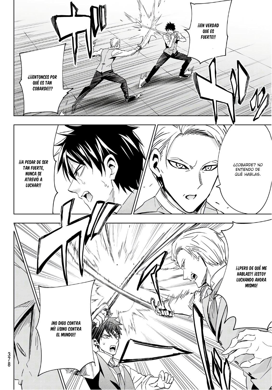 Read Kishuku Gakkou no Juliet (es) Manga Online