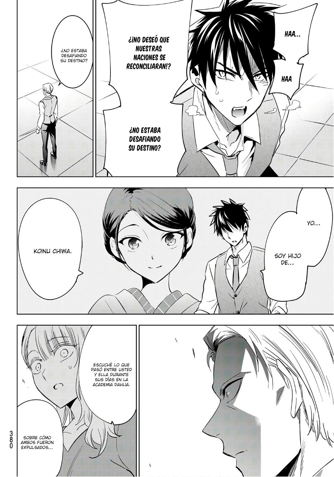 Read Kishuku Gakkou no Juliet (es) Manga Online