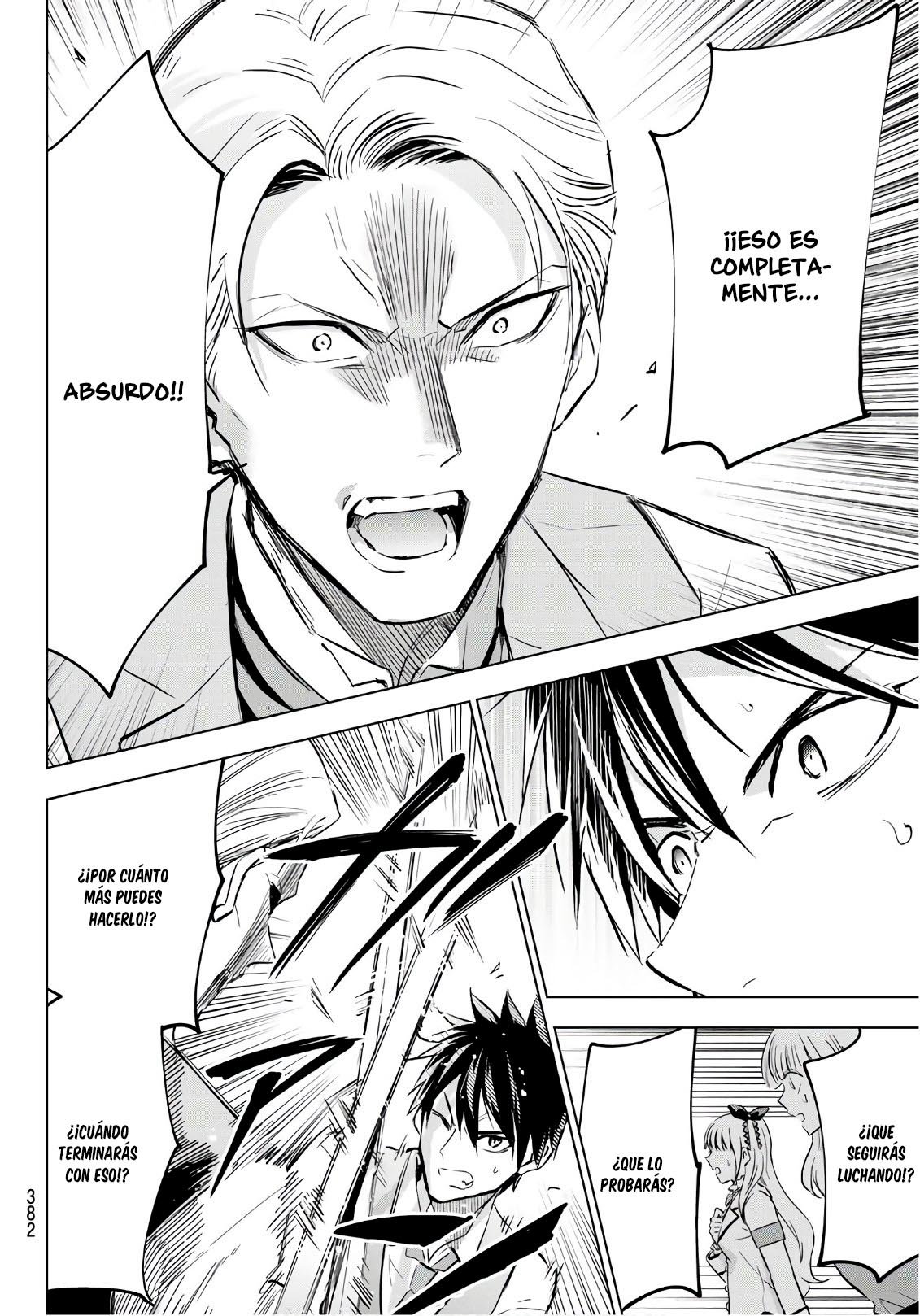 Read Kishuku Gakkou no Juliet (es) Manga Online