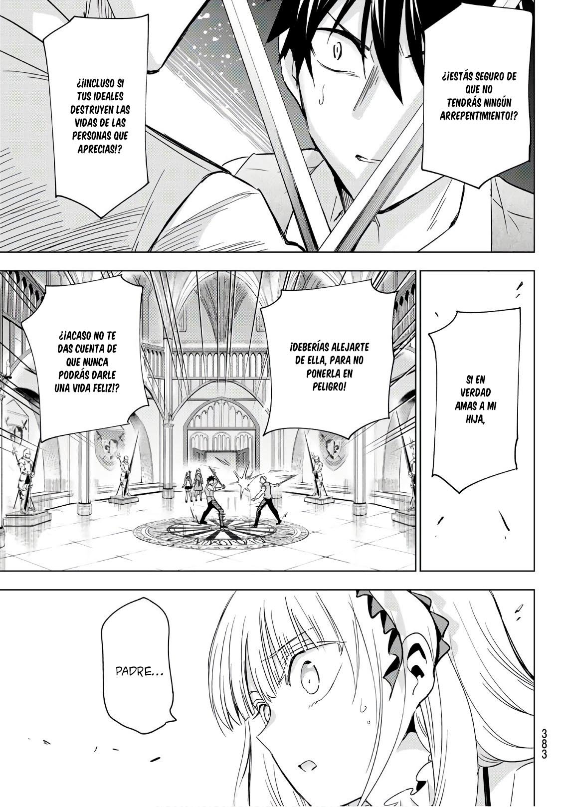 Read Kishuku Gakkou no Juliet (es) Manga Online