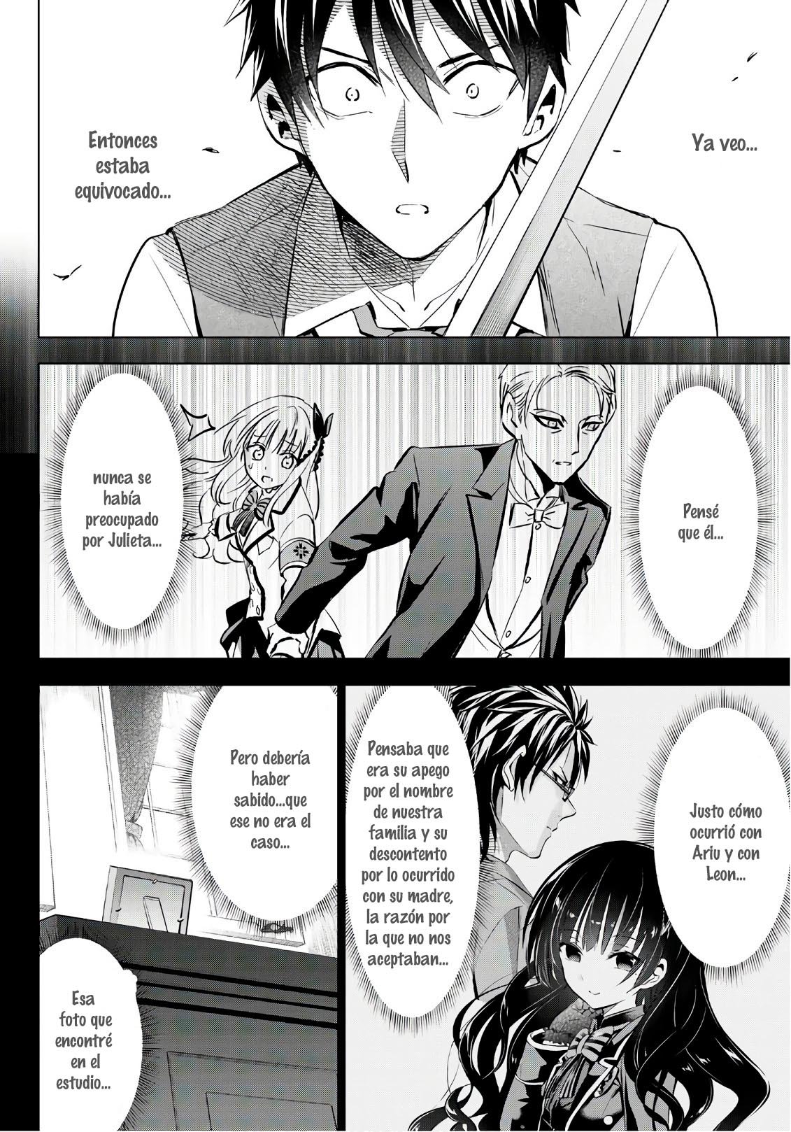 Read Kishuku Gakkou no Juliet (es) Manga Online