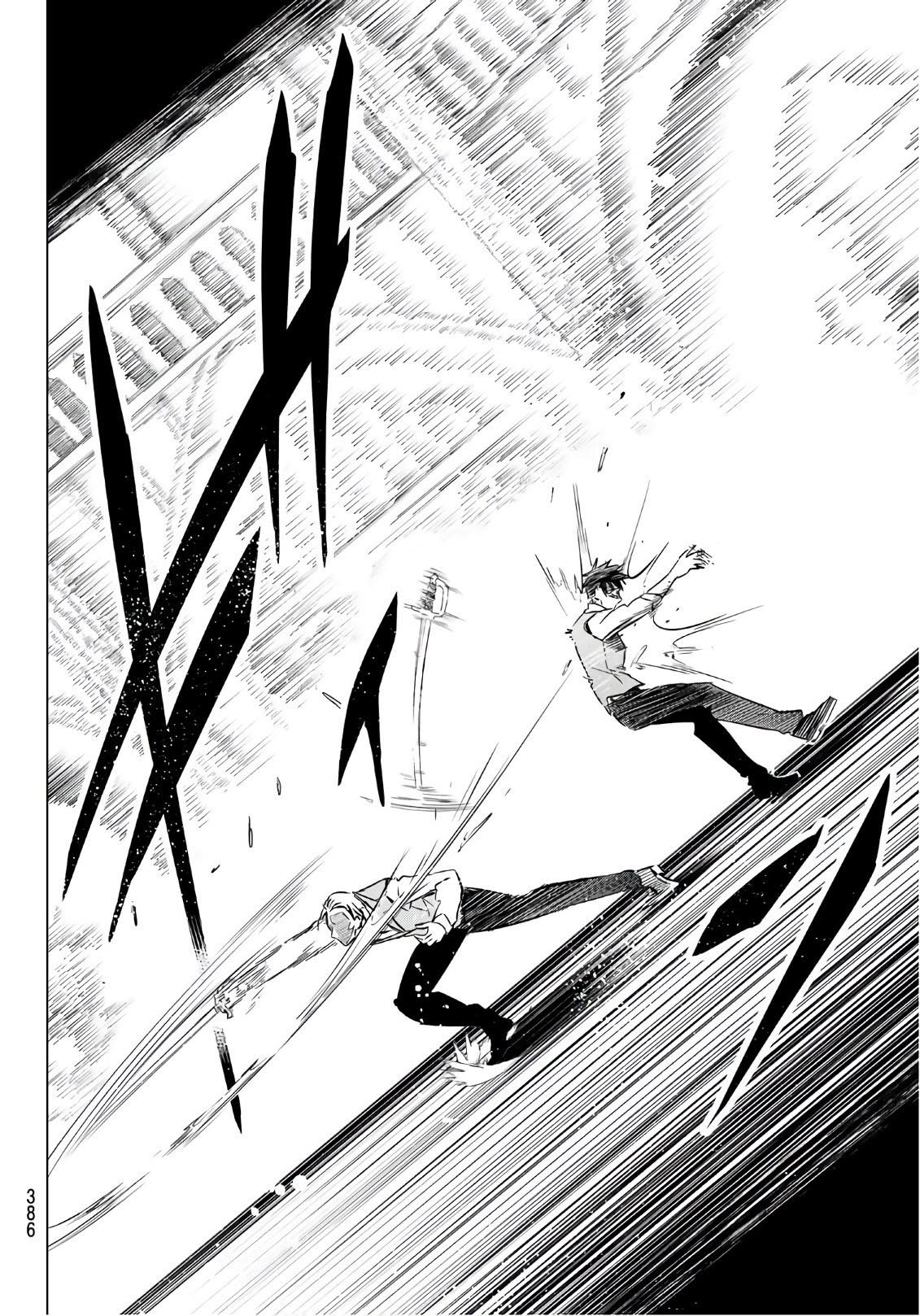 Read Kishuku Gakkou no Juliet (es) Manga Online