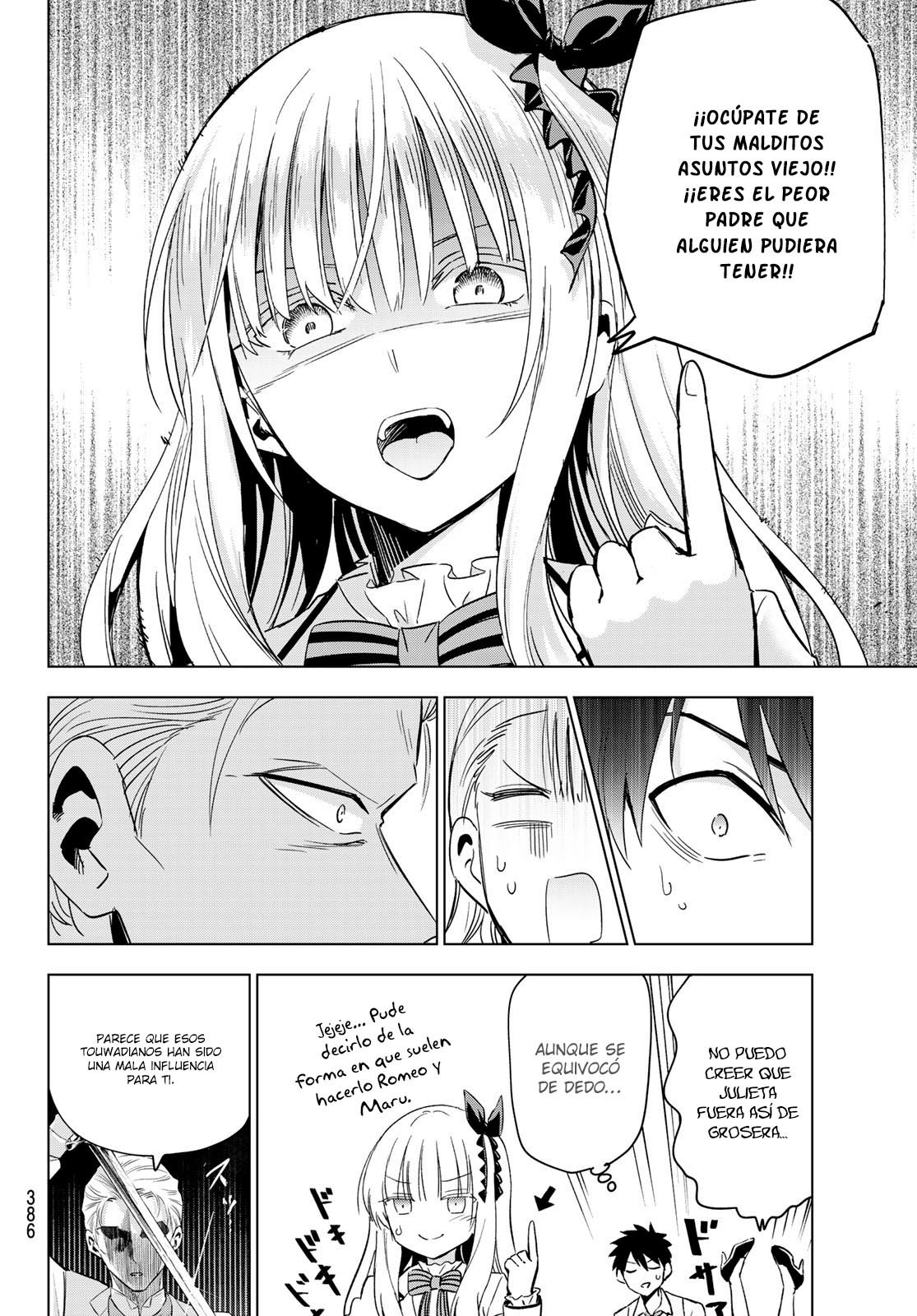 Read Kishuku Gakkou no Juliet (es) Manga Online