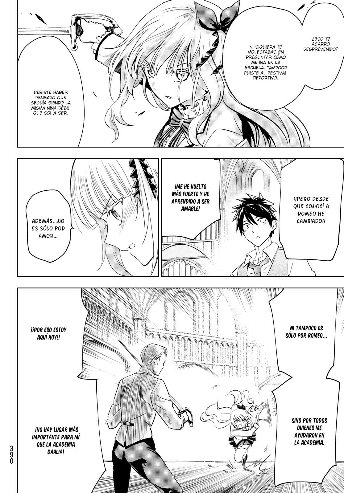 Read Kishuku Gakkou no Juliet (es) Manga Online