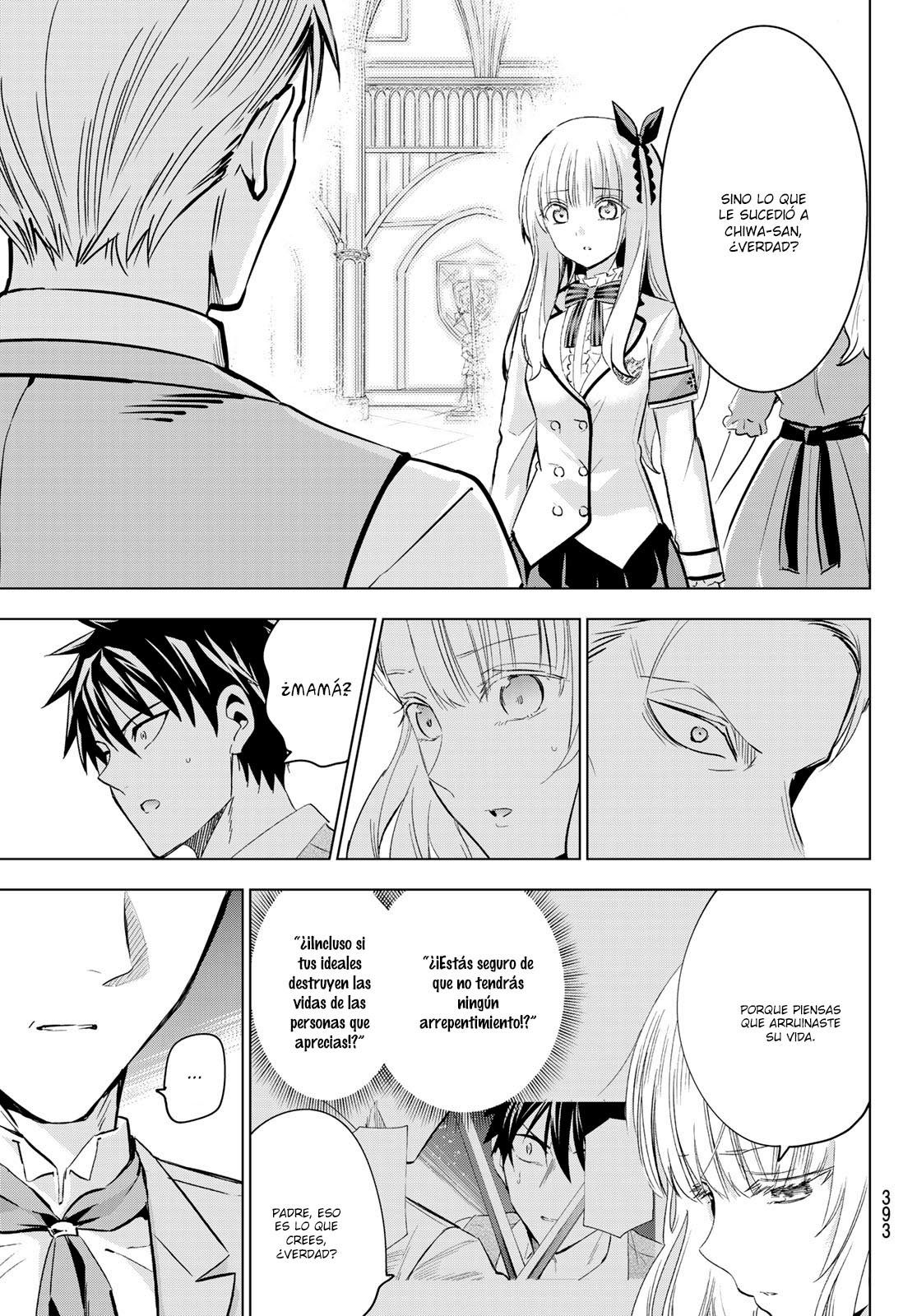 Read Kishuku Gakkou no Juliet (es) Manga Online