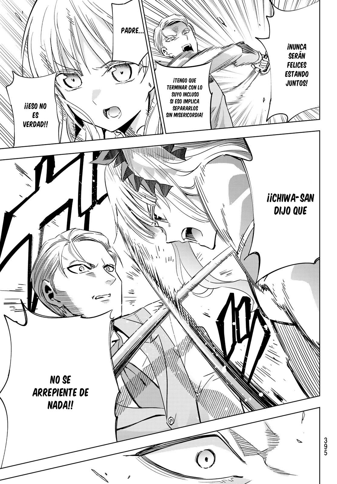 Read Kishuku Gakkou no Juliet (es) Manga Online