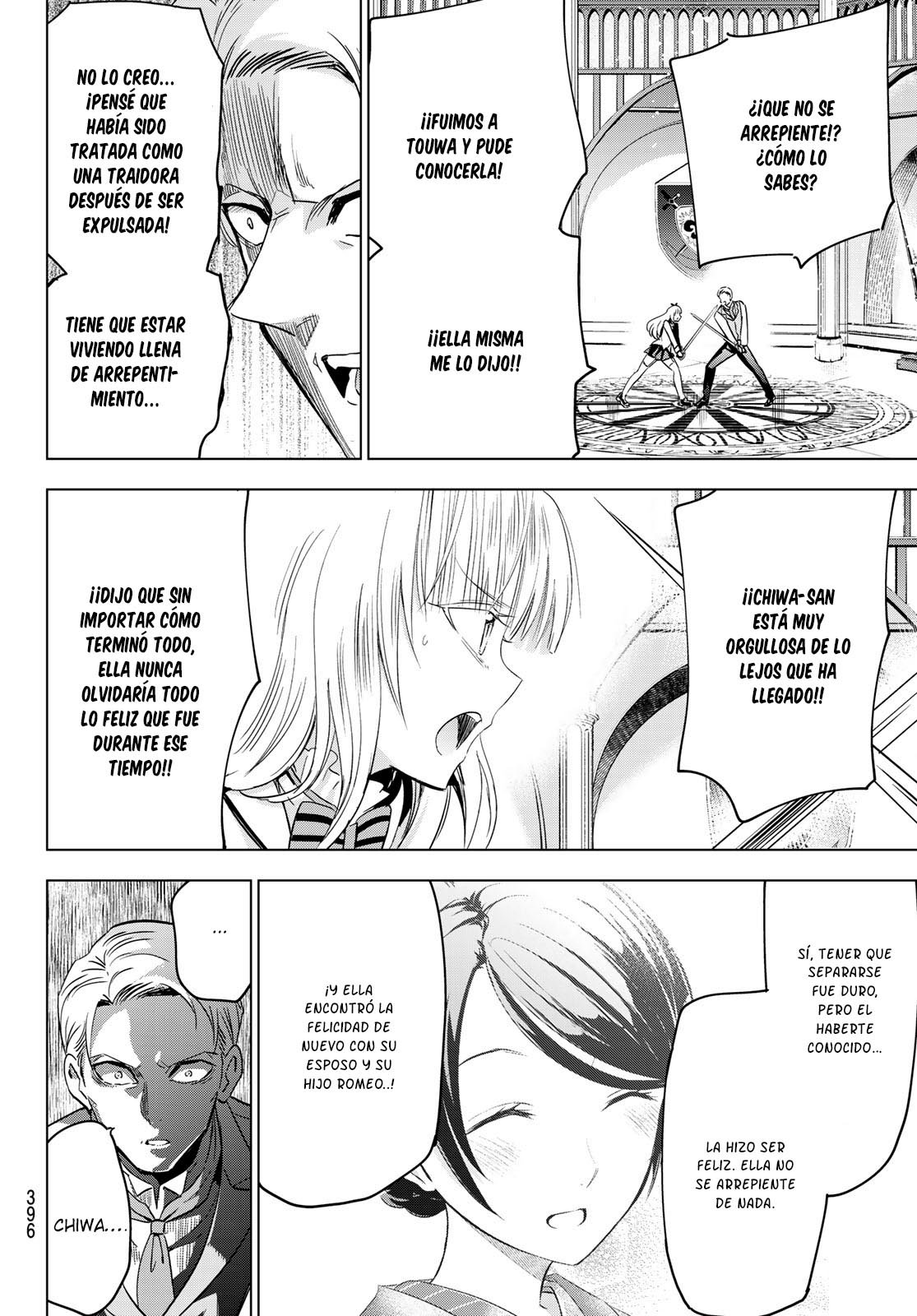 Read Kishuku Gakkou no Juliet (es) Manga Online