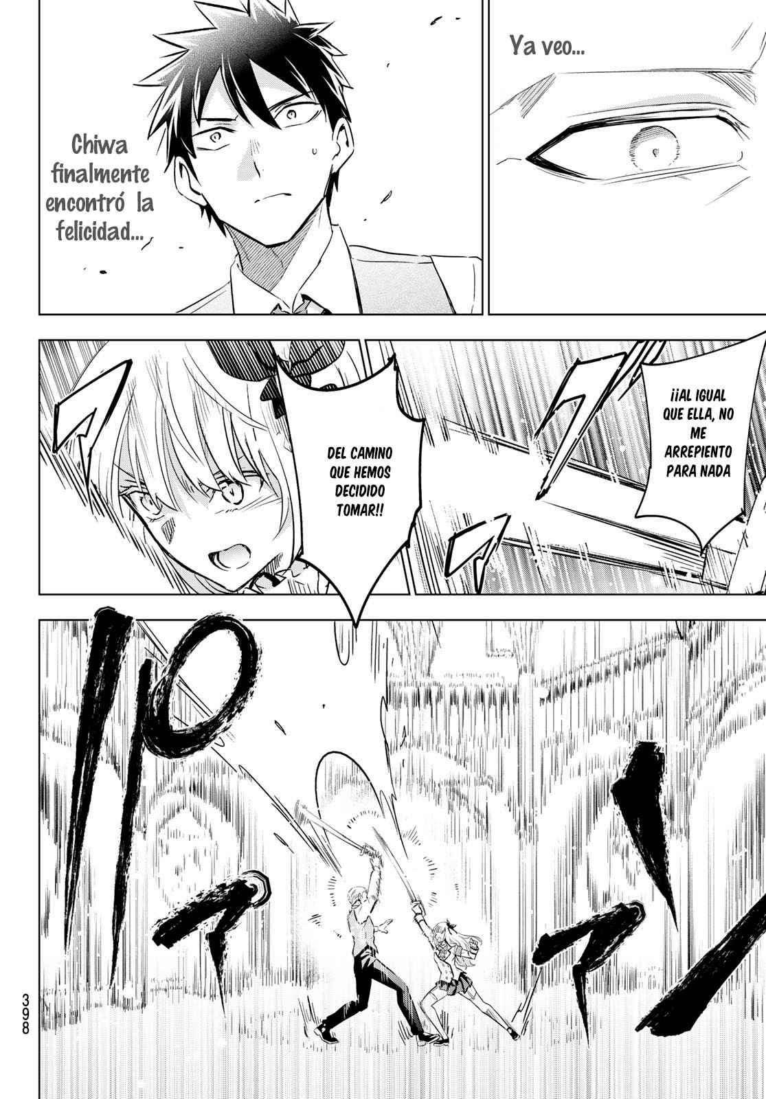 Read Kishuku Gakkou no Juliet (es) Manga Online