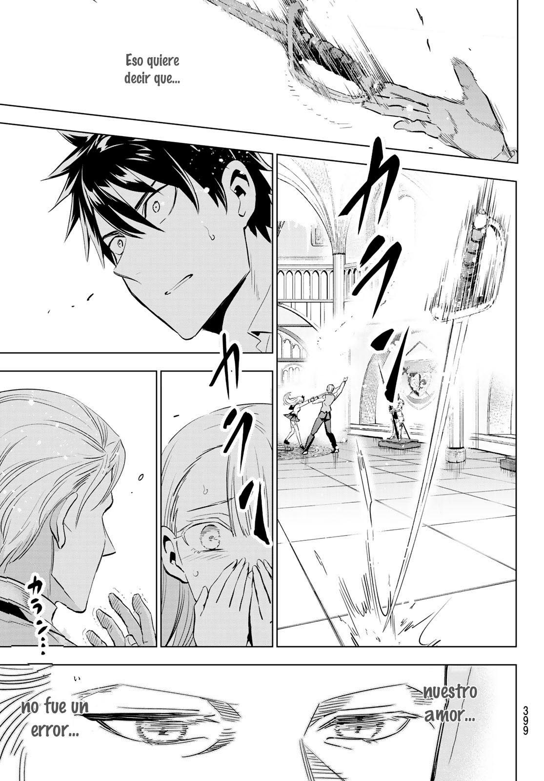 Read Kishuku Gakkou no Juliet (es) Manga Online