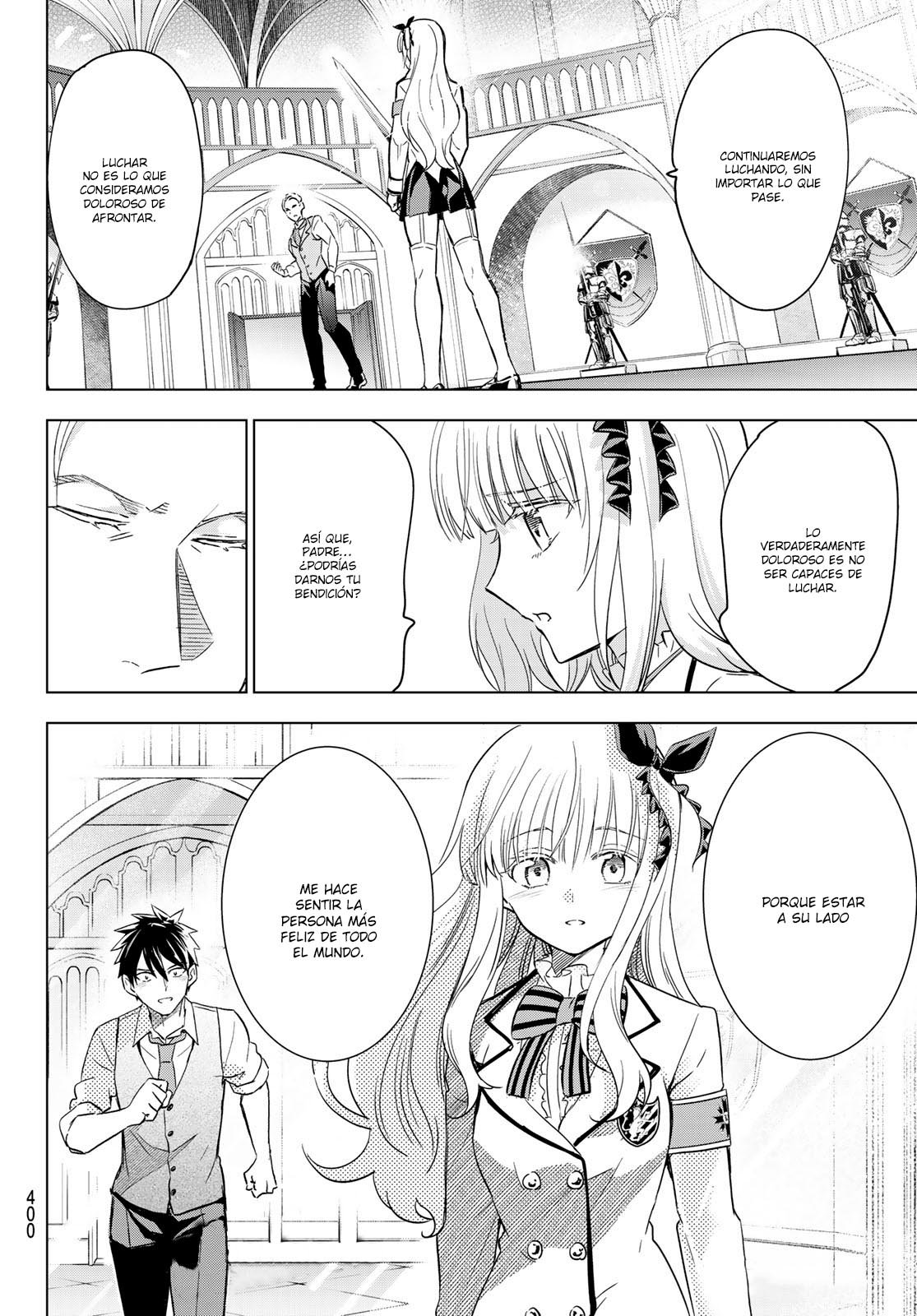 Read Kishuku Gakkou no Juliet (es) Manga Online