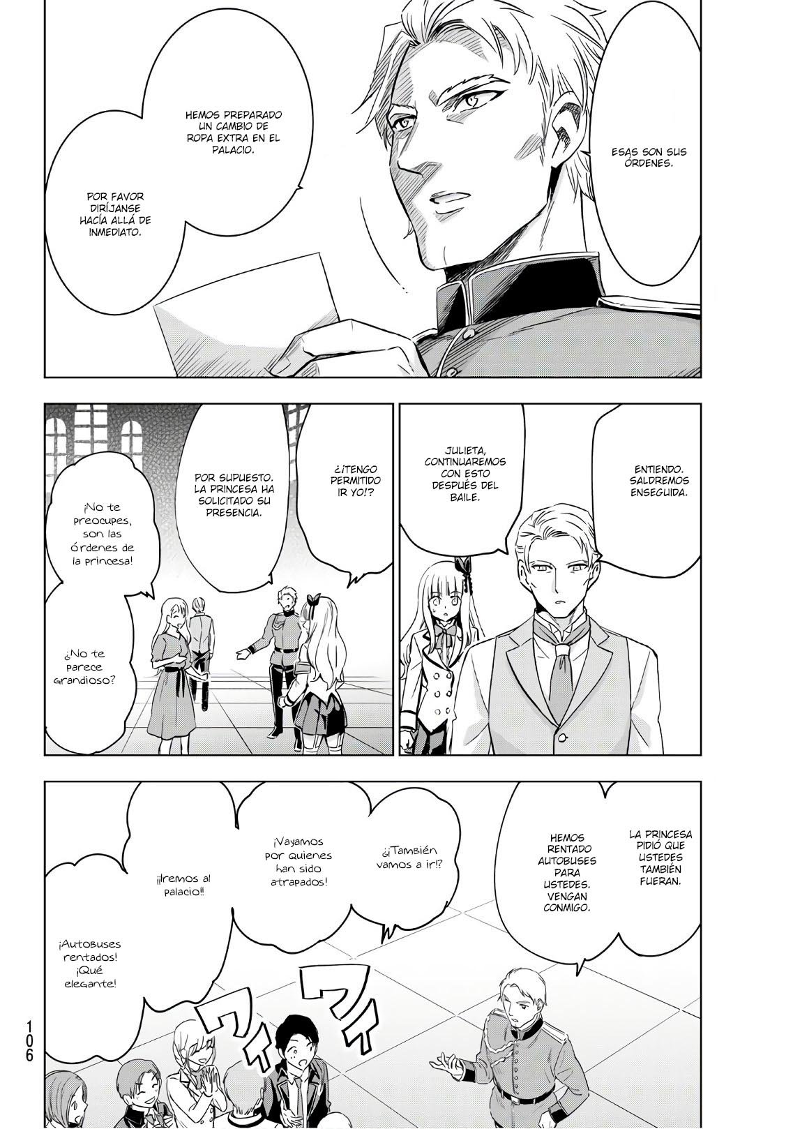 Read Kishuku Gakkou no Juliet (es) Manga Online