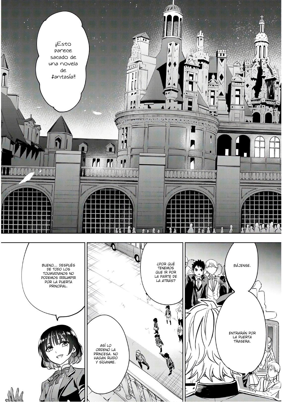 Read Kishuku Gakkou no Juliet (es) Manga Online