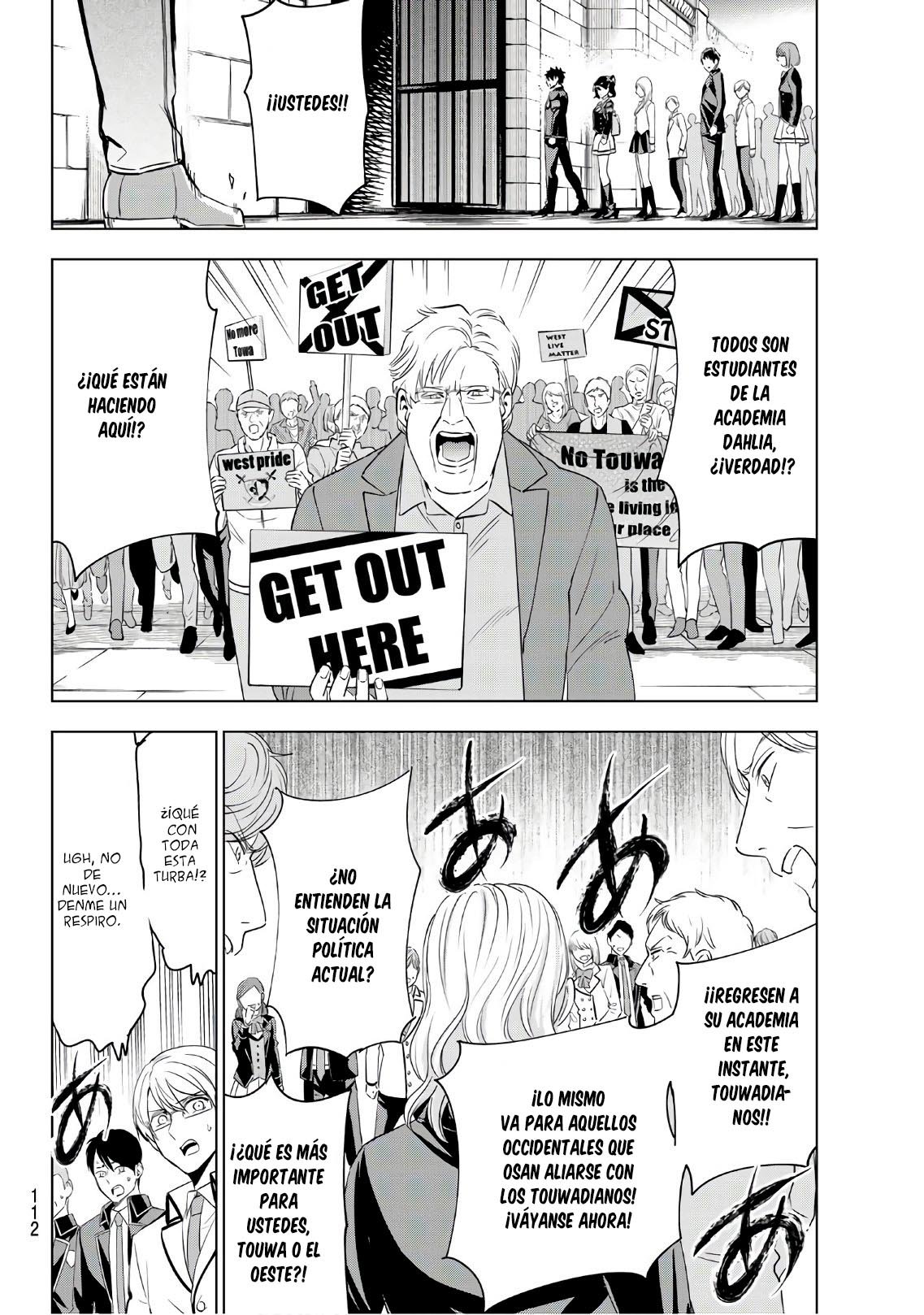 Read Kishuku Gakkou no Juliet (es) Manga Online